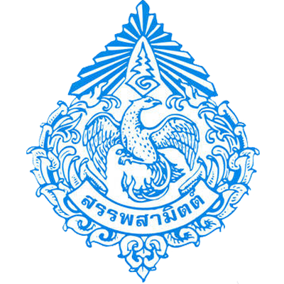 โลโก้กรมสรรพสามิต